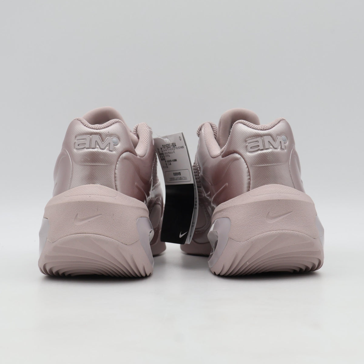 FV1920-604 Nike Air Max Muse Particle Rose (Women's)