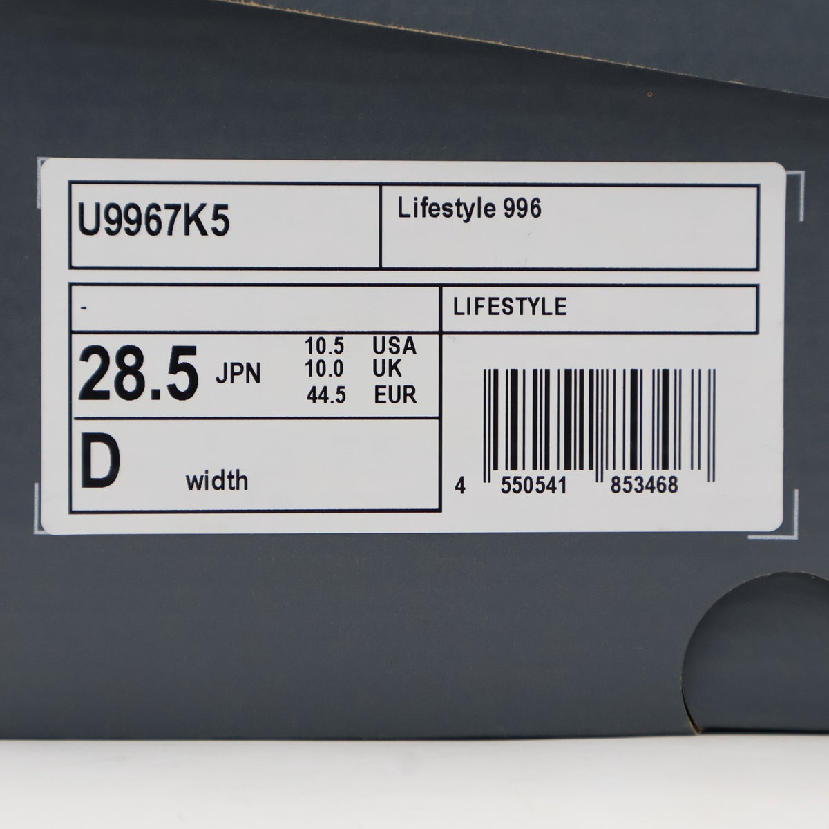 U9967K5 New Balance 996 Gray (Men's)