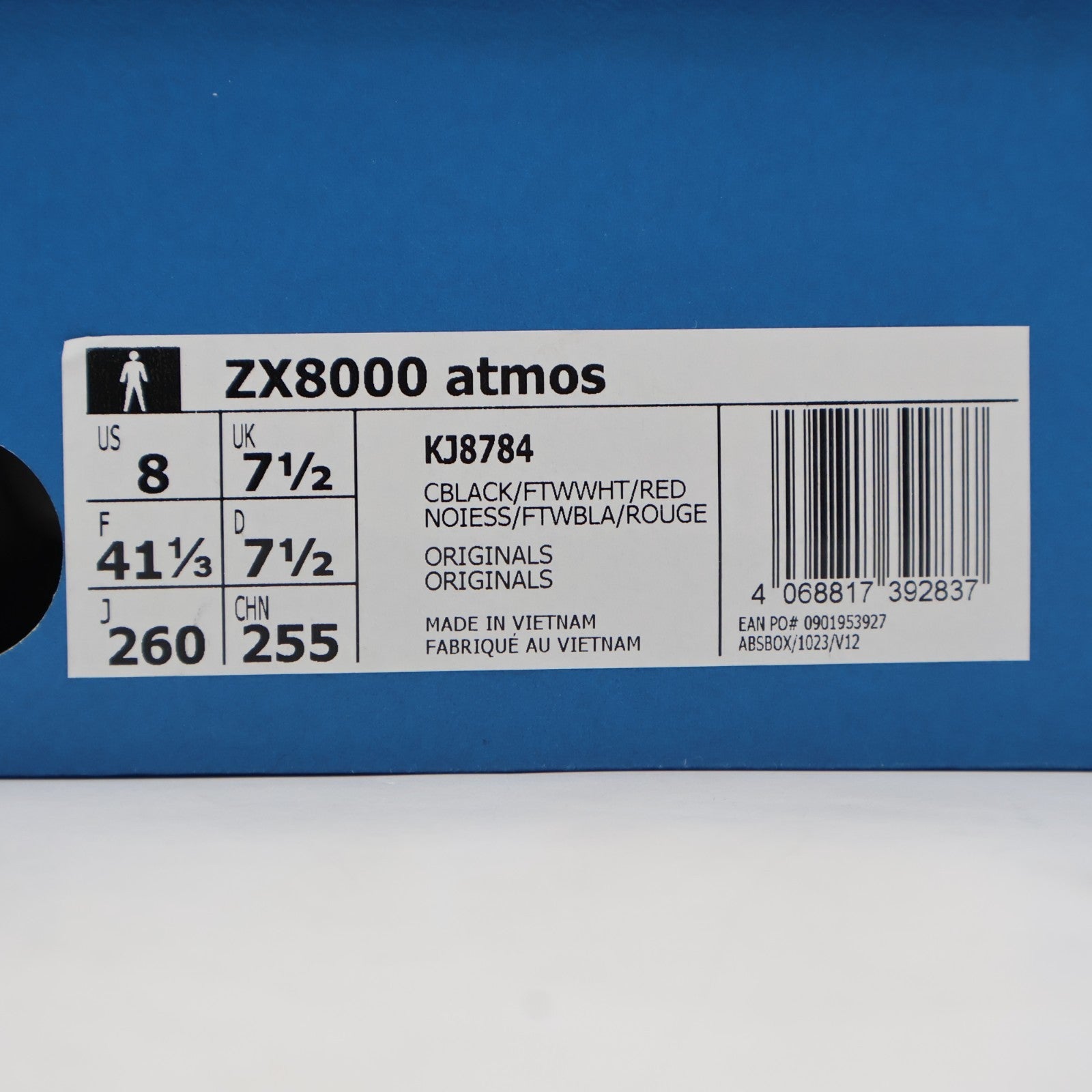 KJ8784 atmos Ã adidas ZX 8000 G-SNK 12 "Predator" (Men's)