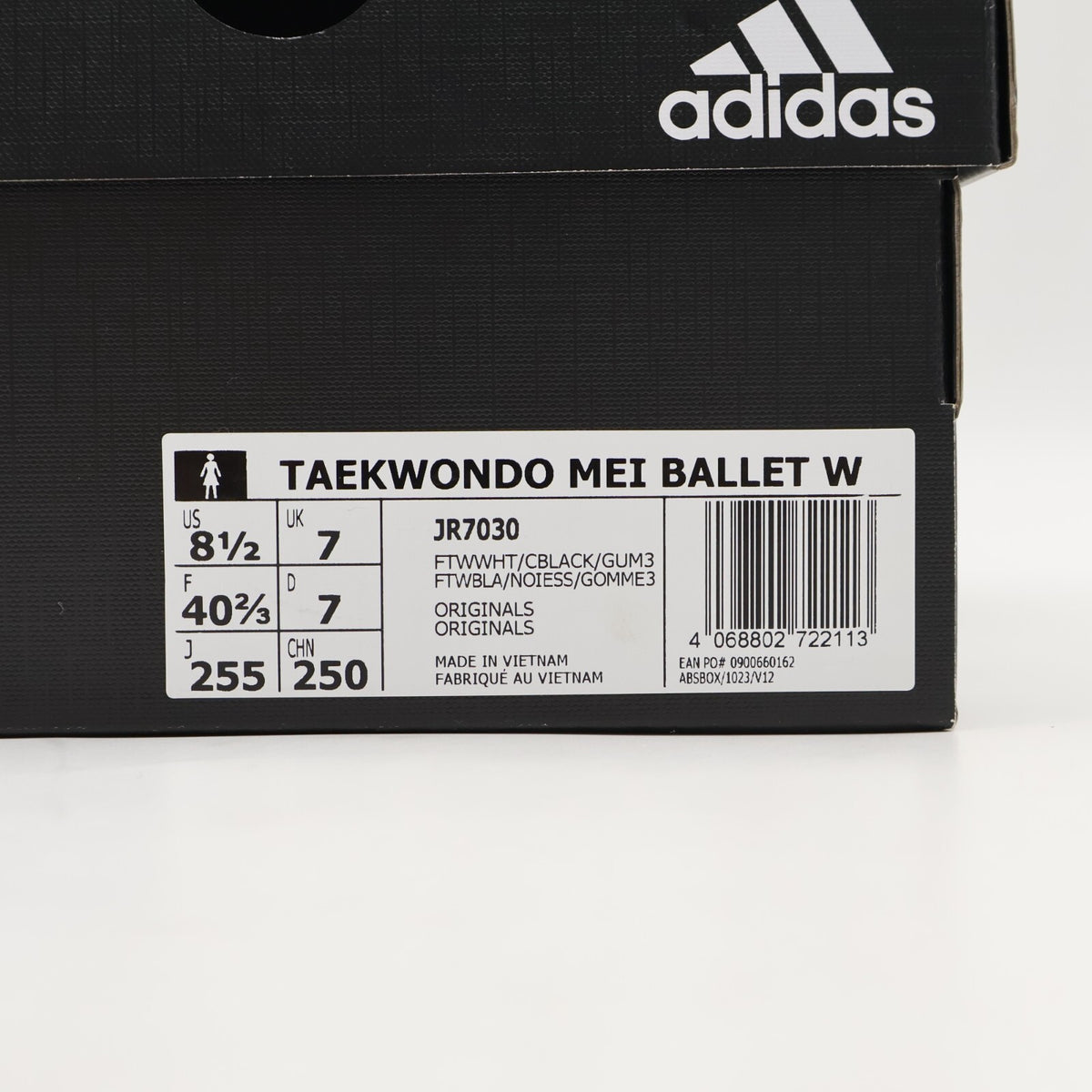 JR7030 adidas Originals Taekwondo Mei Cloud White Core Black Gum (Women's)