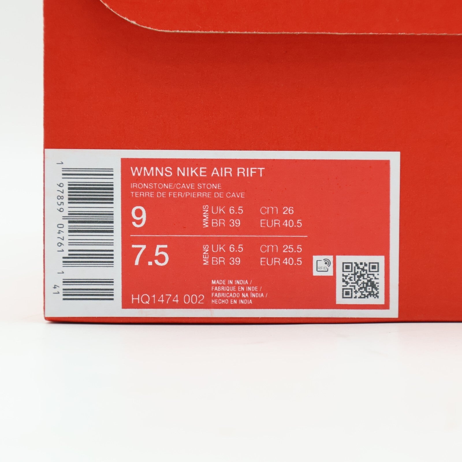 HQ1474-002 Nike Air Rift Brown (Women's )