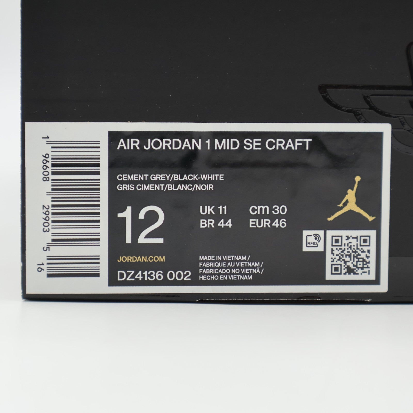 DZ4136-002 Nike Air Jordan 1 Mid SE Craft Cement Grey