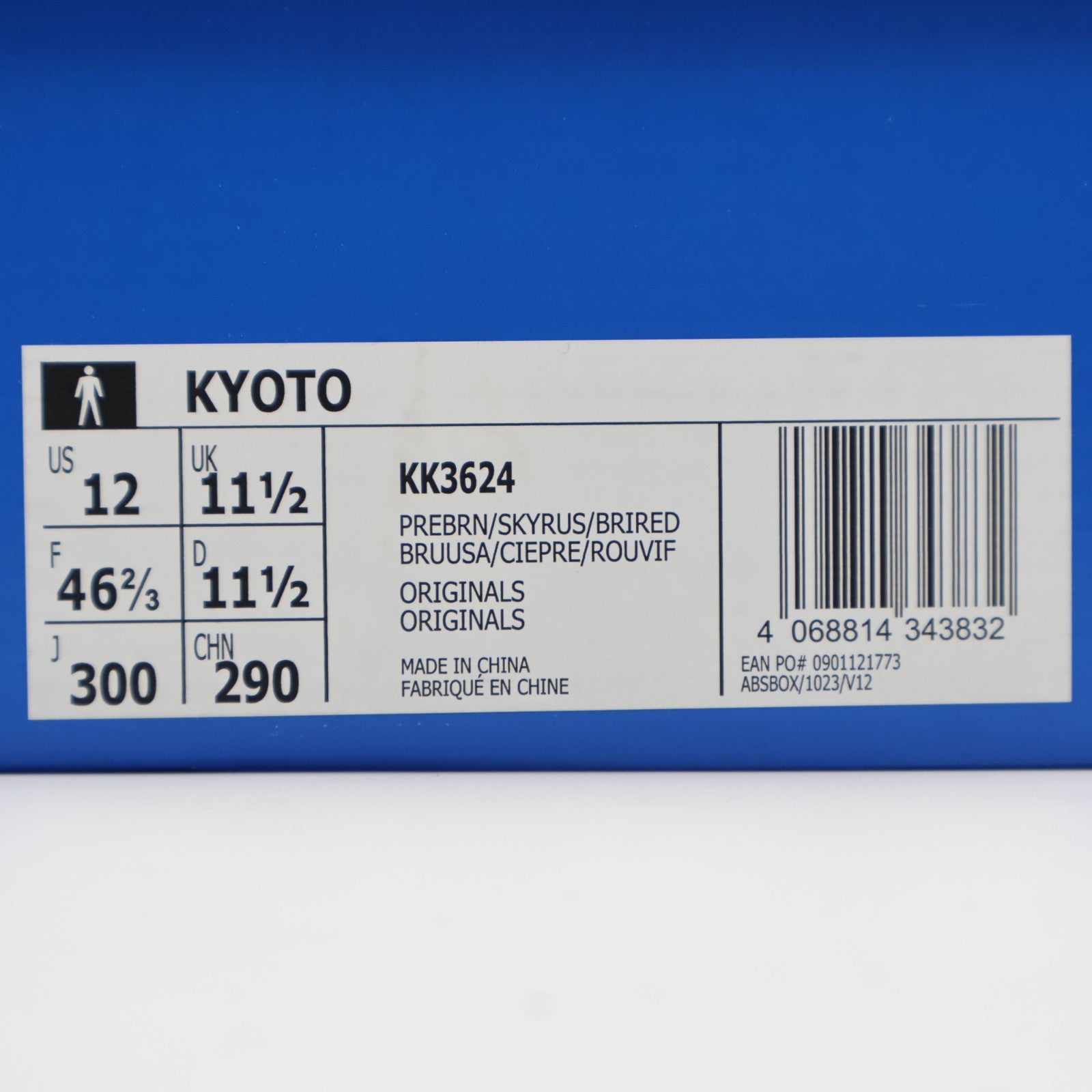 KK3624 adidas Originals Kyoto Prebrn Skyrus Brired (BILLY'S Exclusive) (Men's)