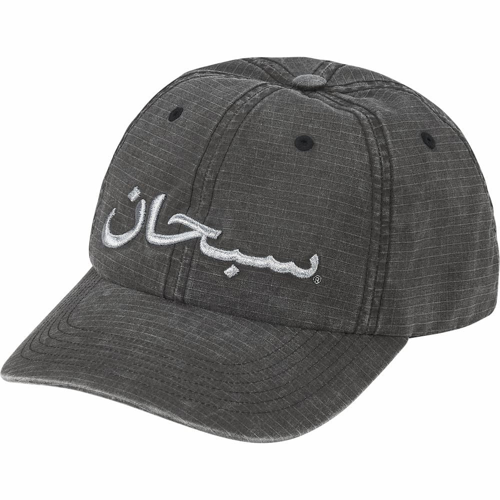 Supreme Arabic Logo Ripstop 6-Panel Black