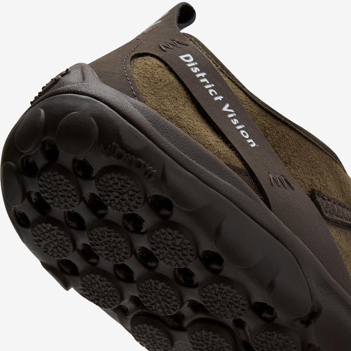 MT10ODN District Vision New Balance MT10O Desert Palm Delicioso (Men's)