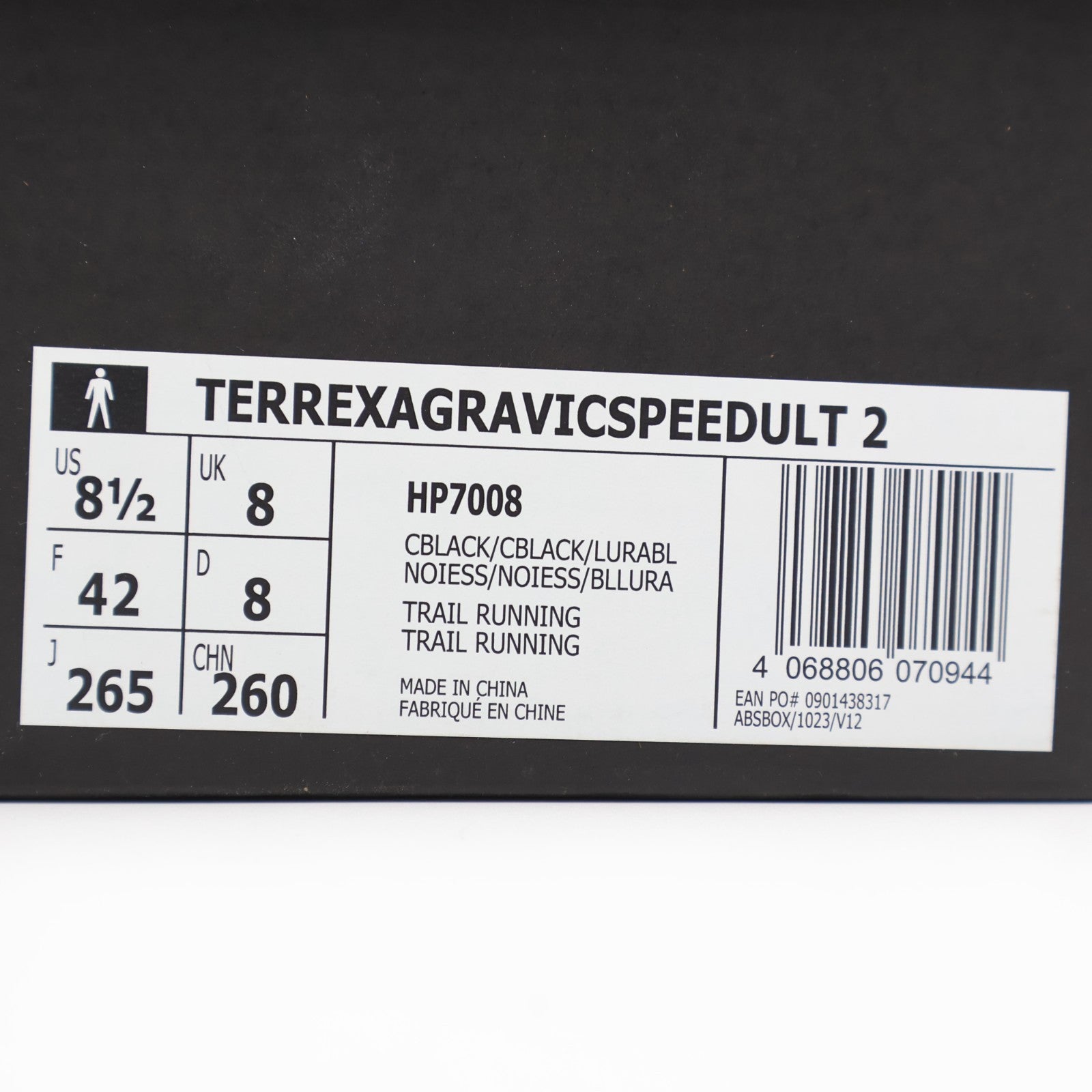 HP7008 adidas Terrex Agravic Speed Ultra 2 Trail Running Core Black Lucid (Men's