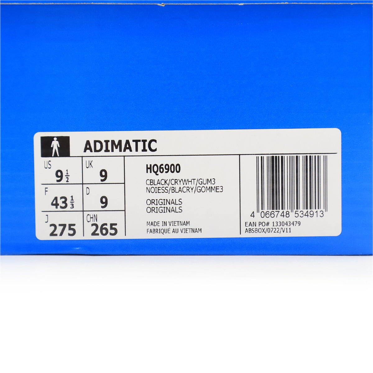 HQ6900 adidas Adimatic Core Black Crystal White Gum 3 Light Brown (Men's)