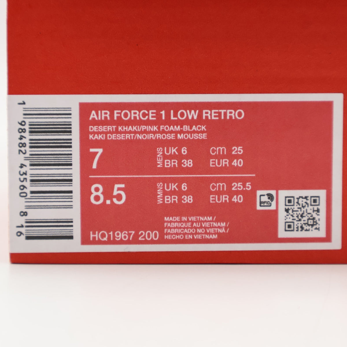 HQ1967-200 Nike Air Force 1 Low Retro Patent Camo Pink (Men's)