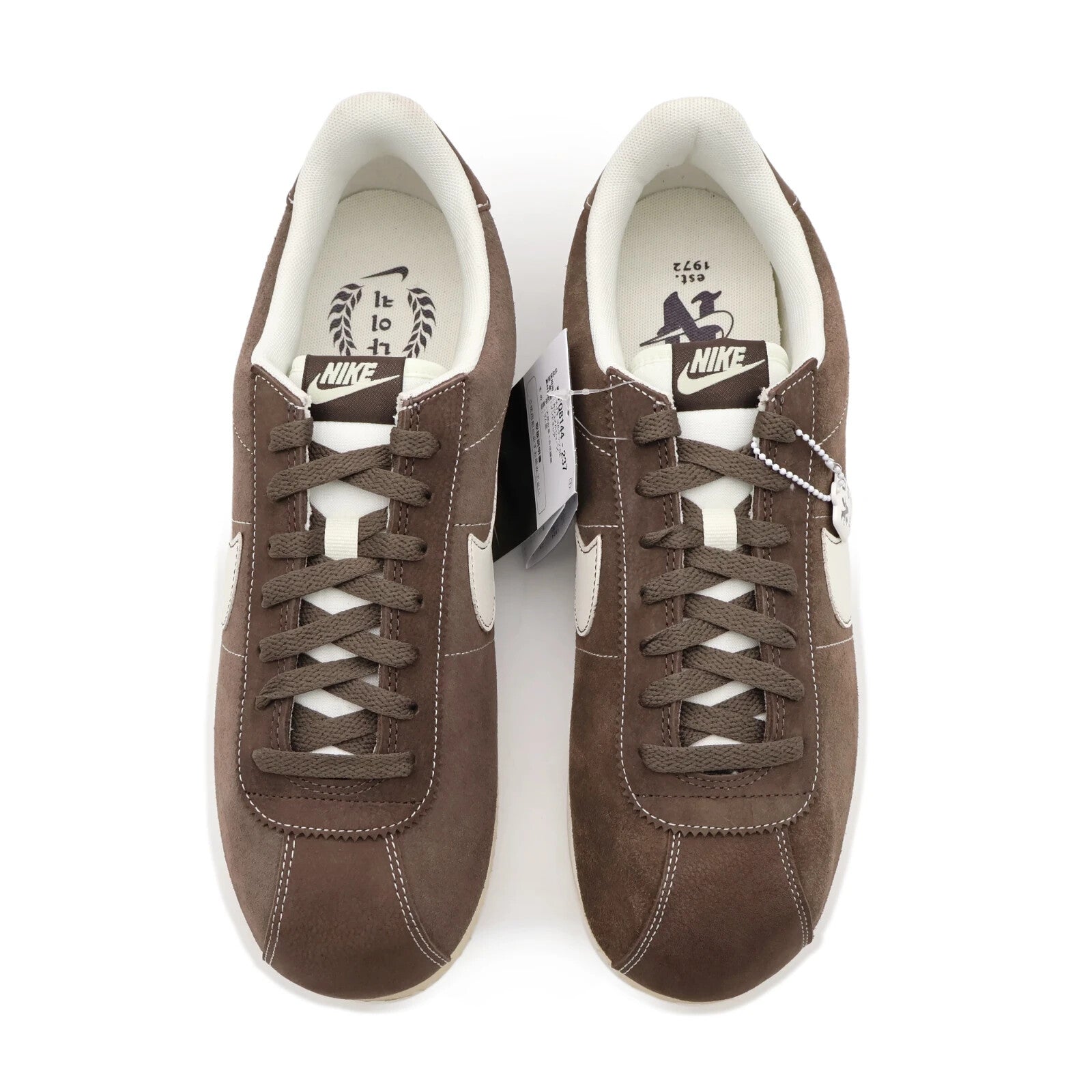 FQ8144-237 Nike Cortez SE Hangul Day White Baroque Brown Sail Coconut (Men's)