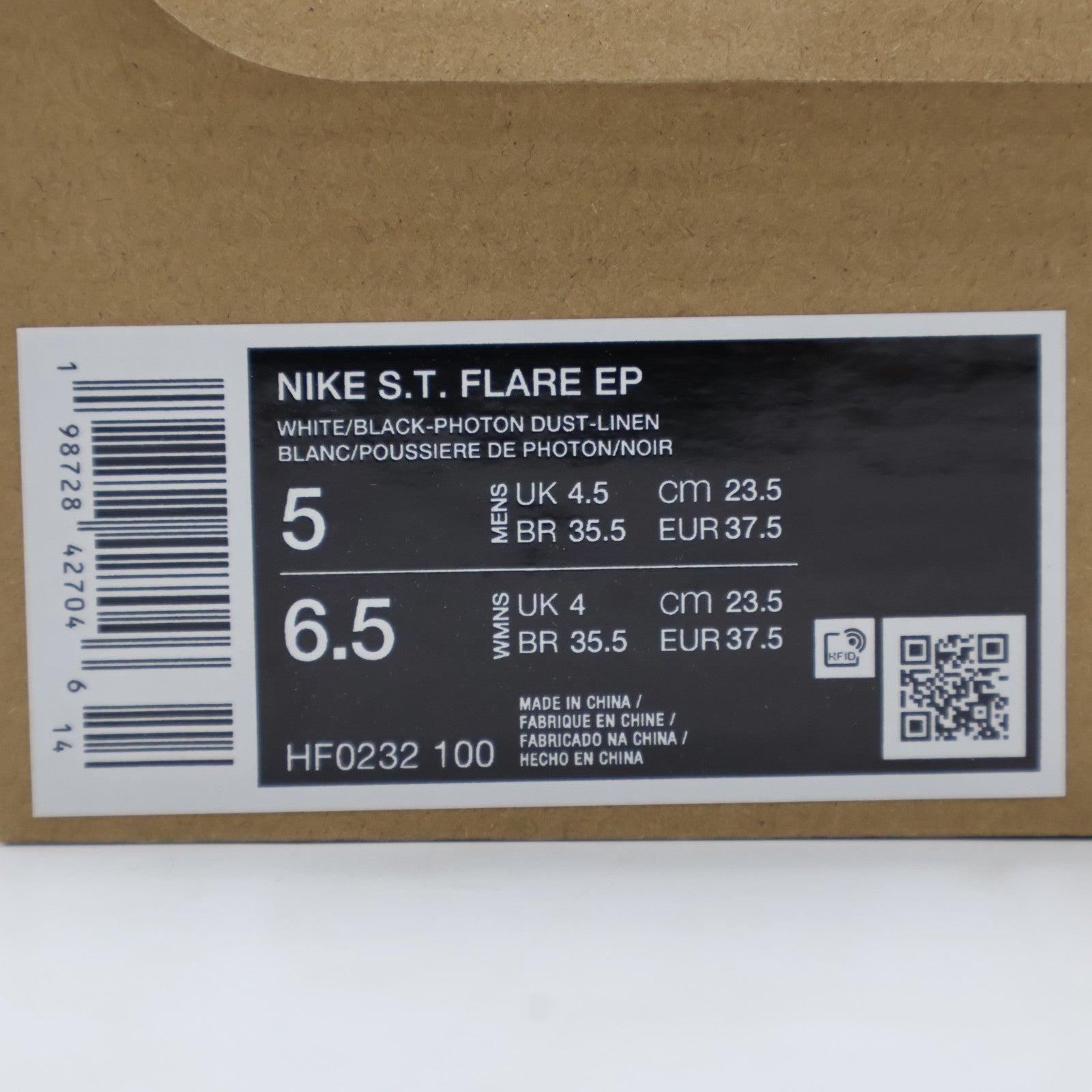 HF0232-100 Nike S.T. Flare White (Men's)