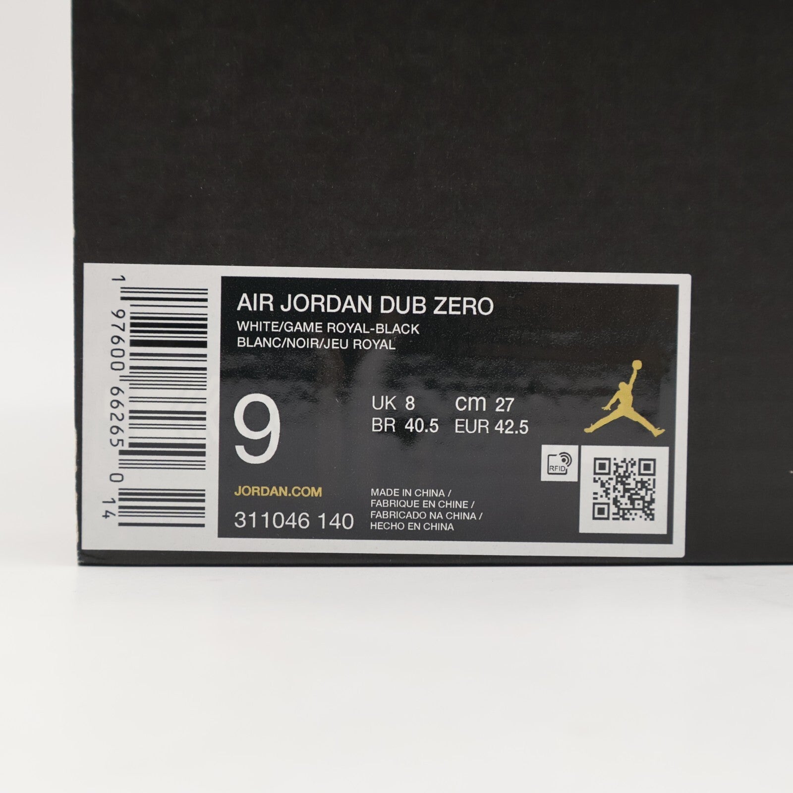 311046-140 Nike Jordan Dub Zero Game Royal (Men's)