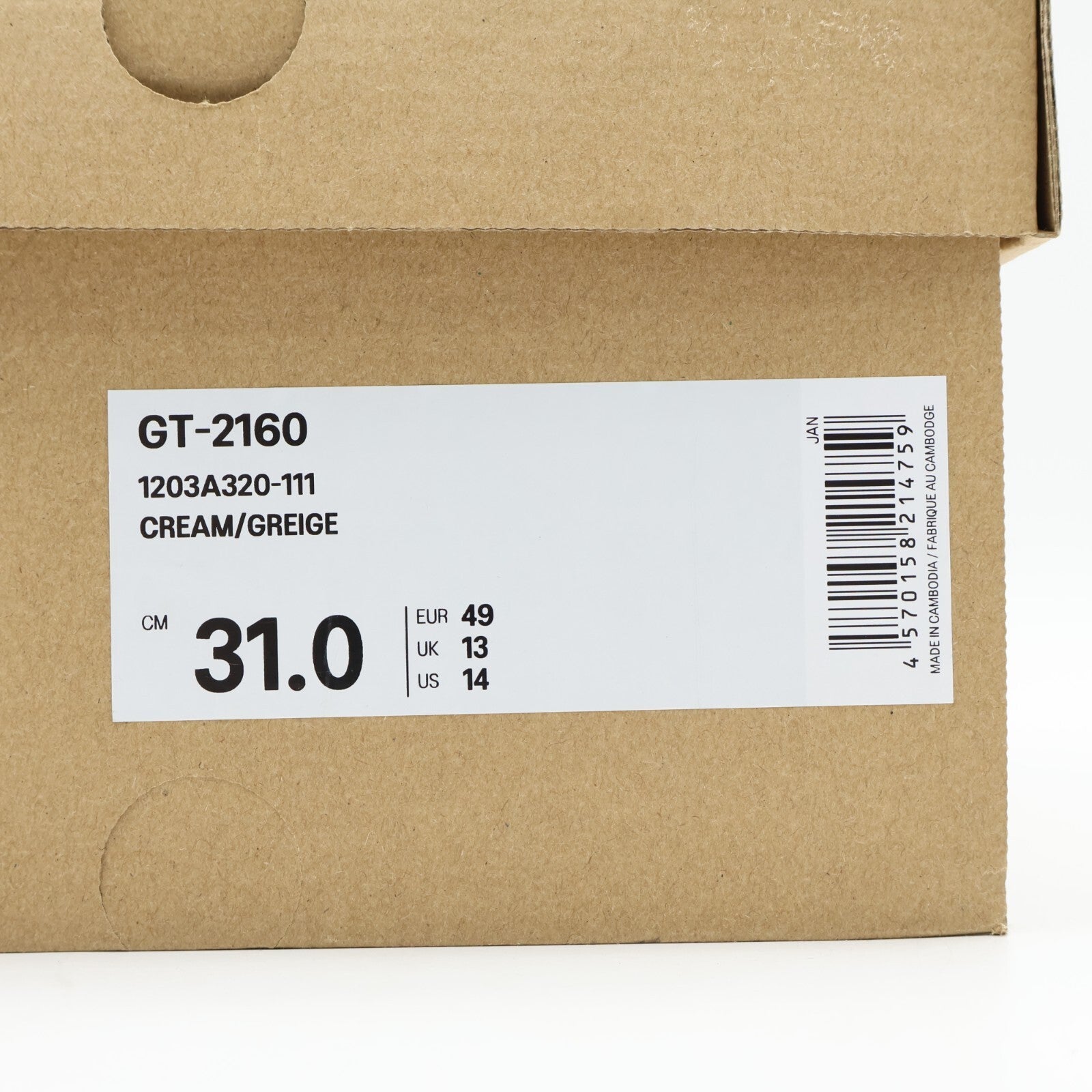 1203A320-111 Asics GT-2160 Cream Greige (Men's)