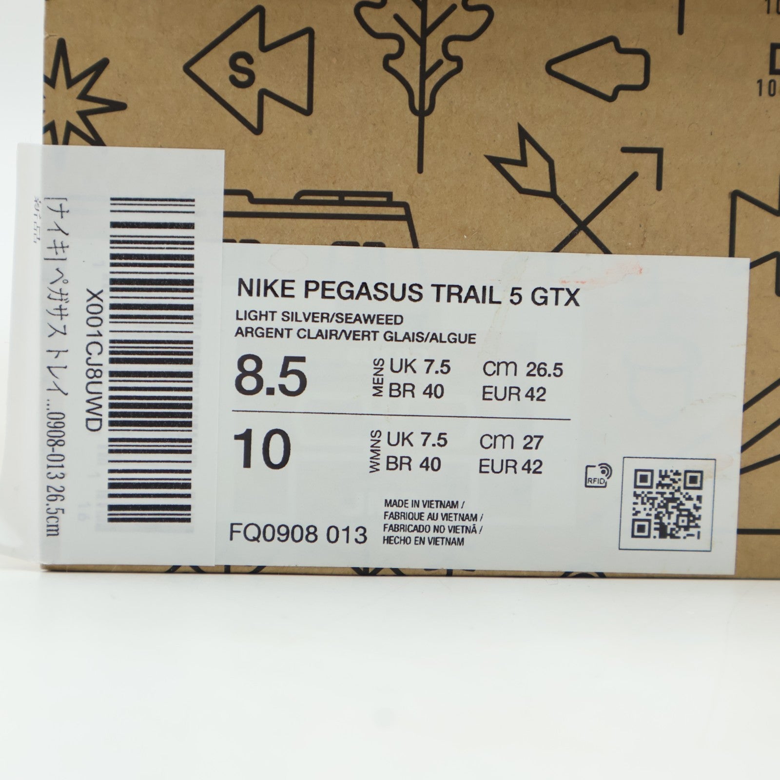 FQ0908-013 Nike Pegasus Trail 5 GORE-TEX Light Silver Clay Green Mint Foam (Men'