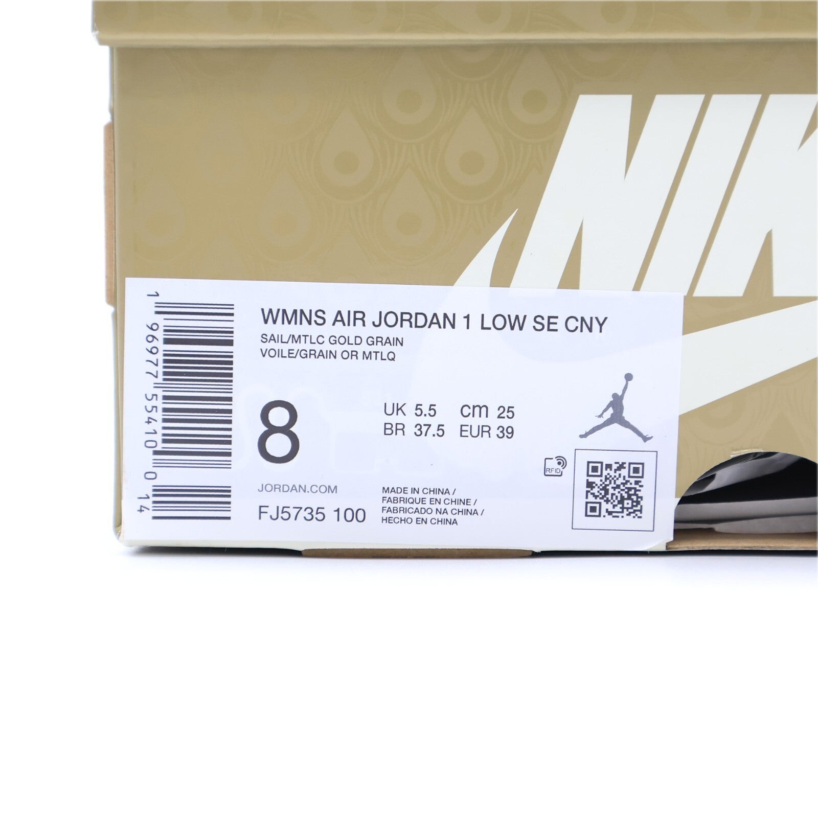 FJ5735-100 Nike Air Jordan 1 Low SE Chinese New Year of the Dragon Red (Women's)