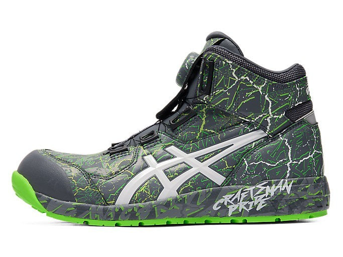 1273A121-020 Asics Winjob CP304 Boa Magma Metropolis White (Men's)