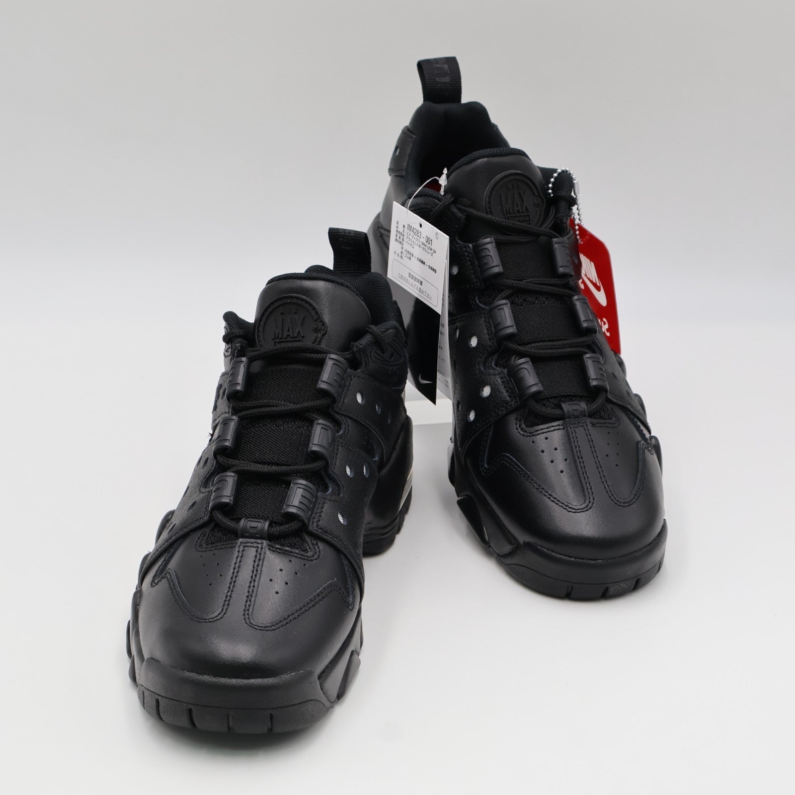 IM4283-001 Supreme Nike SB Air Max 2 CB 94 Low SP Black (Men's)