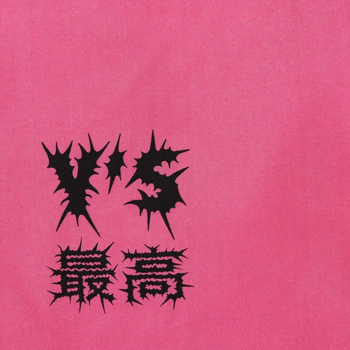 Supreme Y's by Yohji Yamamoto Silk Zip Up S/S Shirt Fuchsia