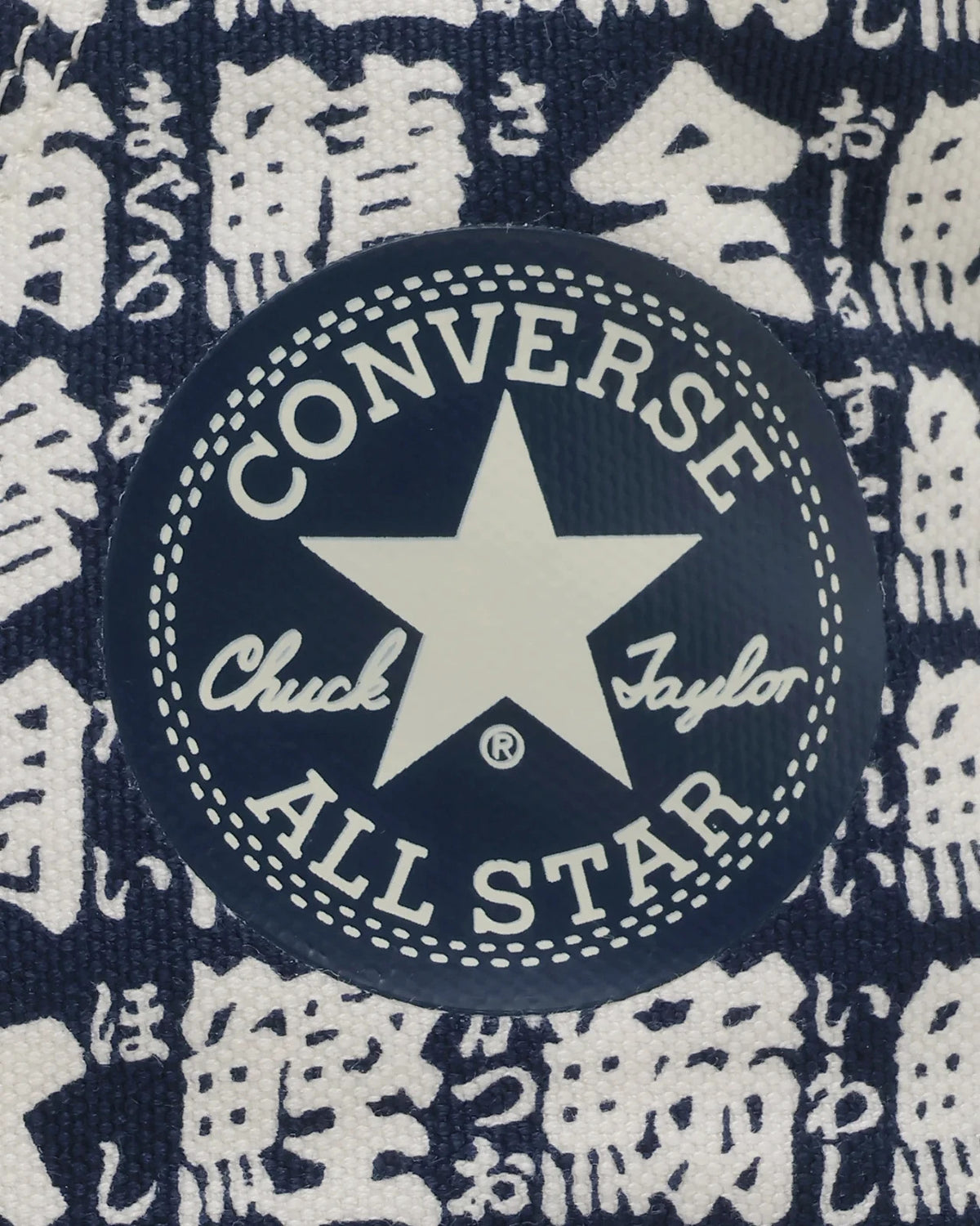 31319350 Converse All Star Yunomi Hi "Navy/White" (Men's)