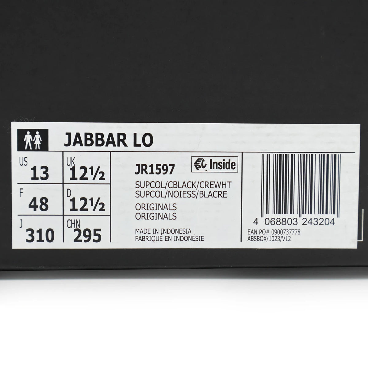 JR1597 Bruce Lee Ã adidas Originals Jabbar Yellow (Men's)