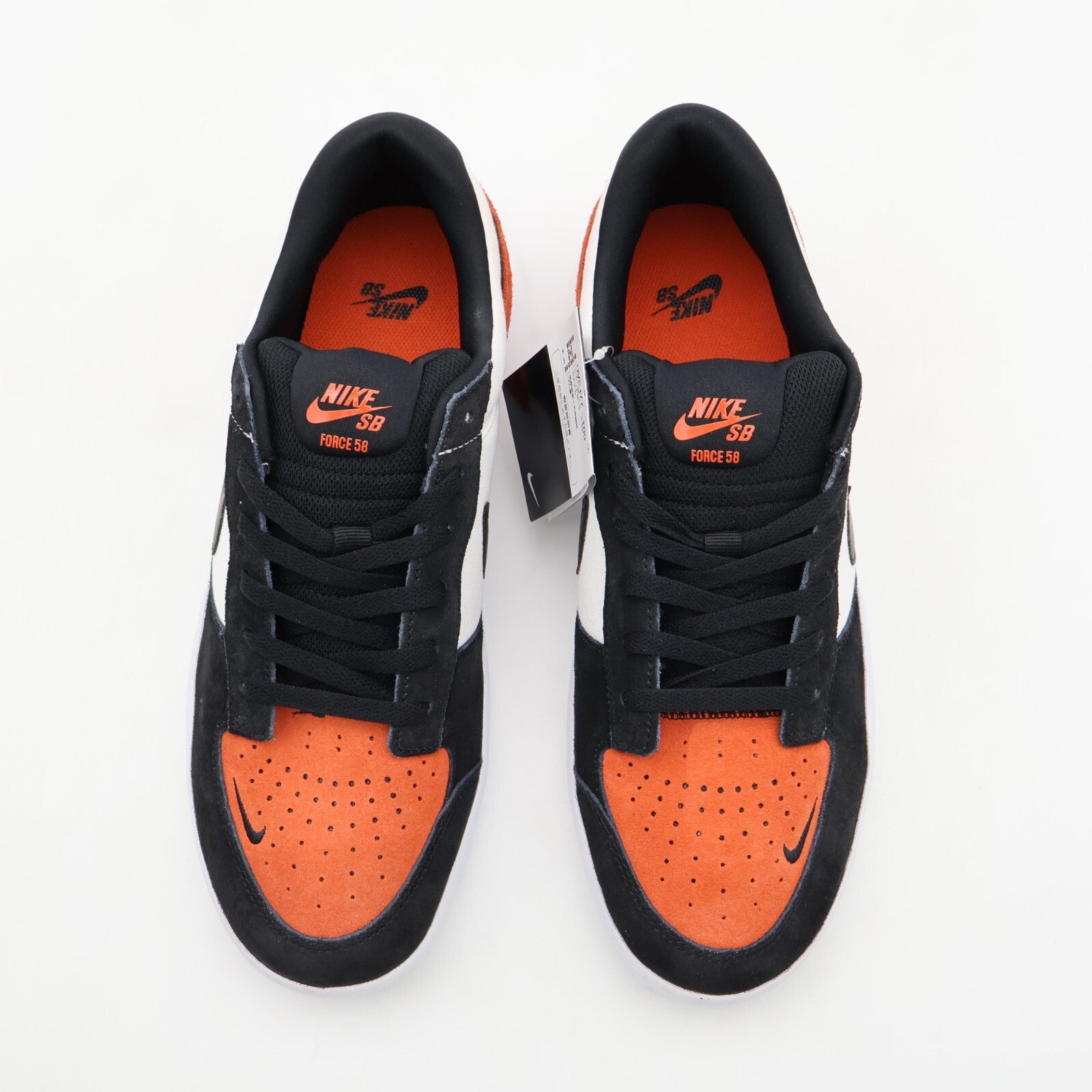 DV5477-100 Nike SB Force 58 Shattered Backboard (Men's)