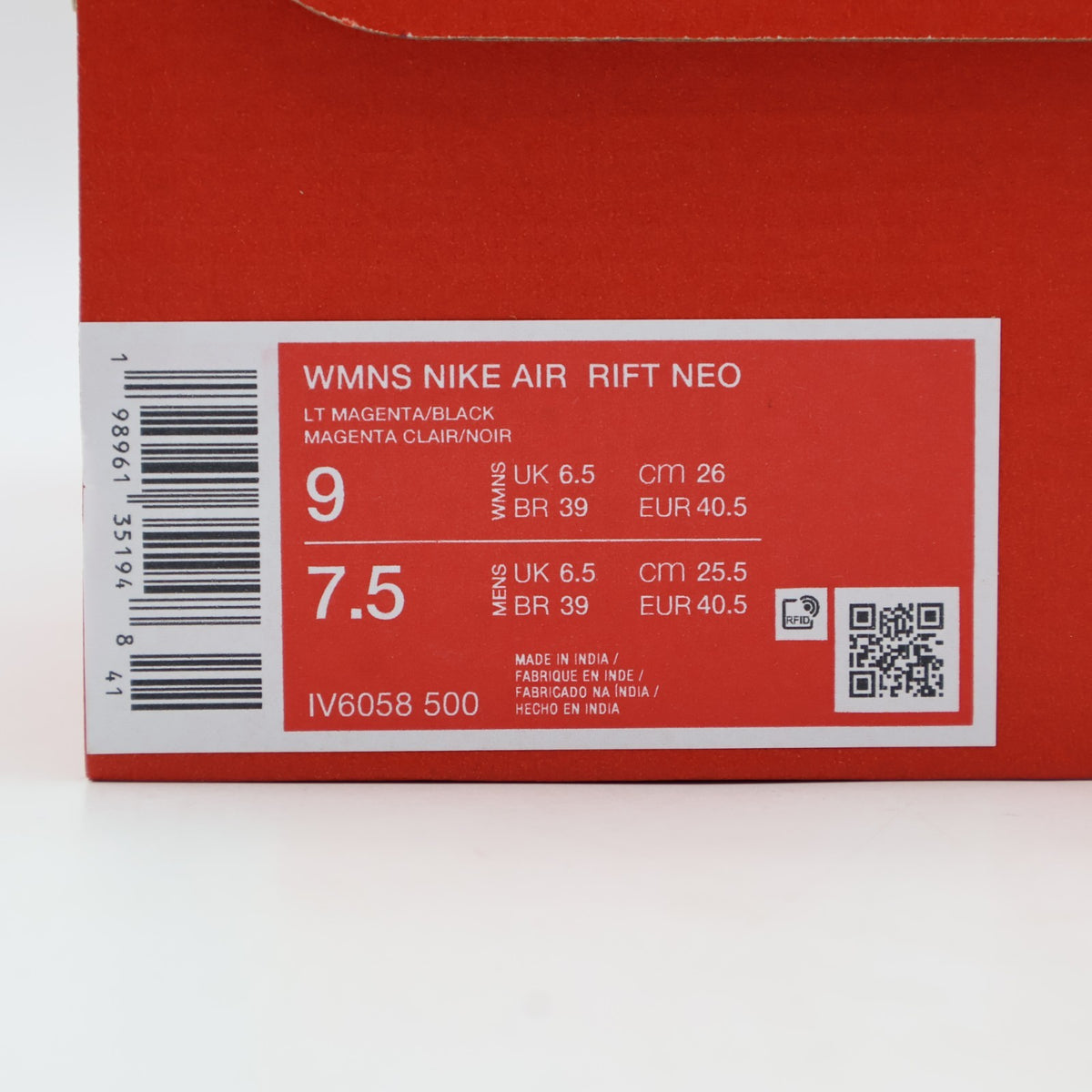 IV6058-500 Nike Air Rift "Light Magenta" (Women's)