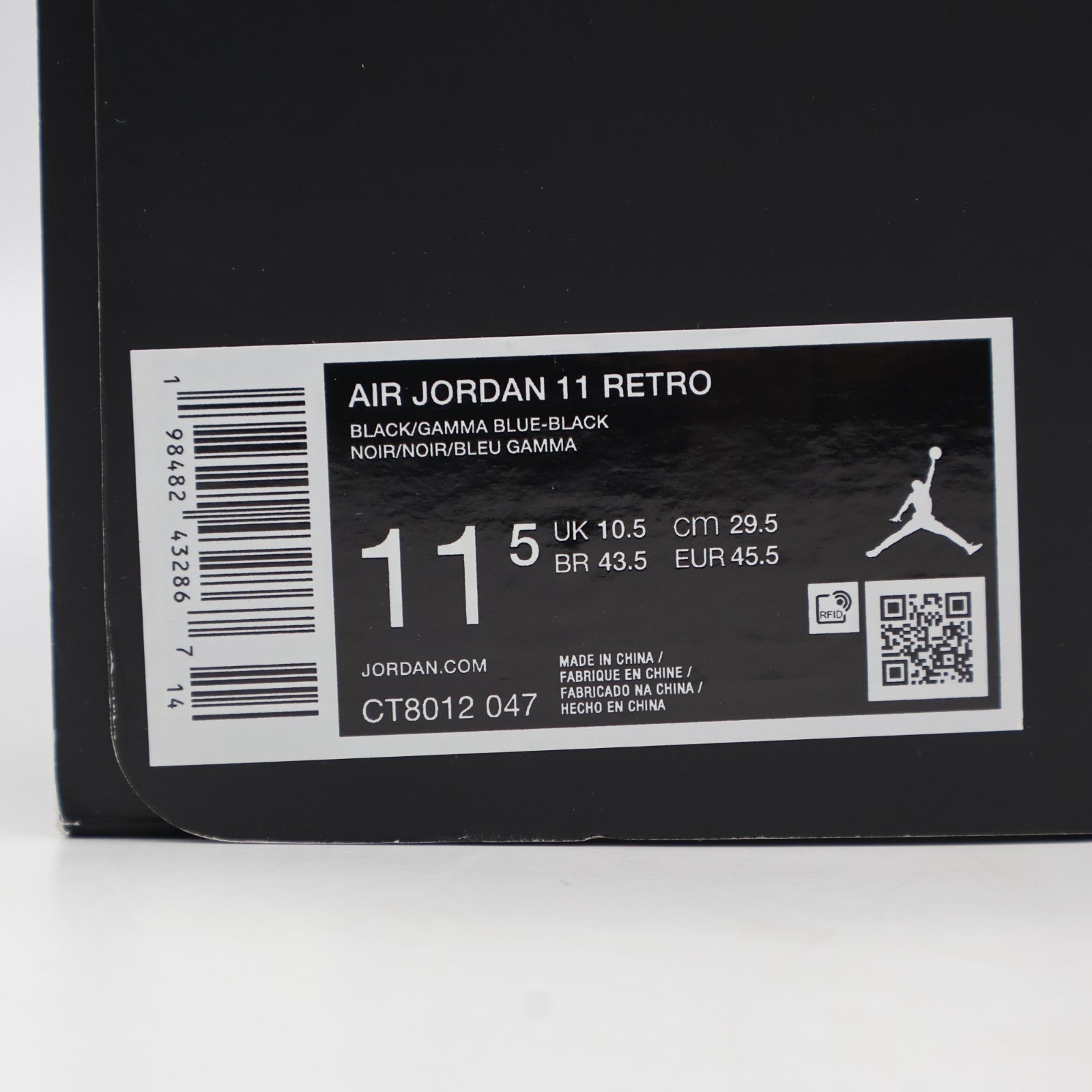 CT8012-047 Nike Air Jordan 11 Retro Gamma (2025) (Men's)