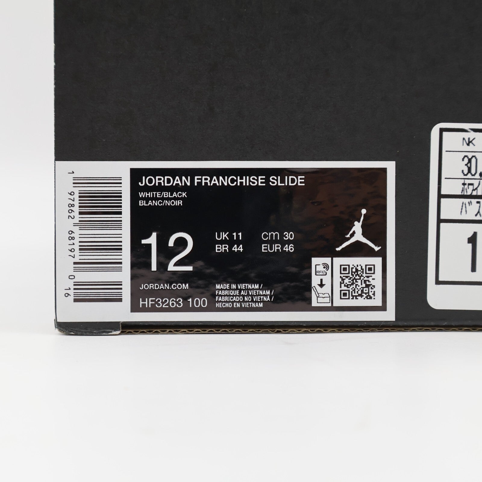 HF3263-100 Nike Jordan Franchise Slide White Black (Men's)