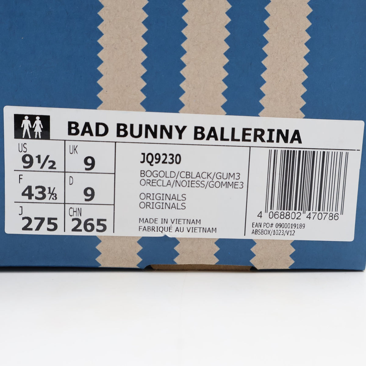 JQ9230 Bad Bunny adidas Ballerina Bold Gold Core Black Gum (Men's)