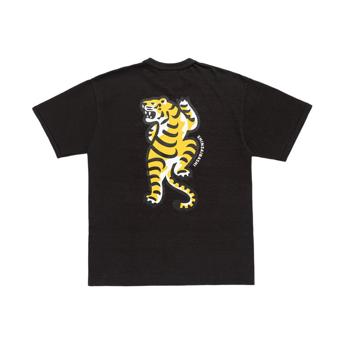 HUMAN MADE Animal Pocket T-Shirt Black