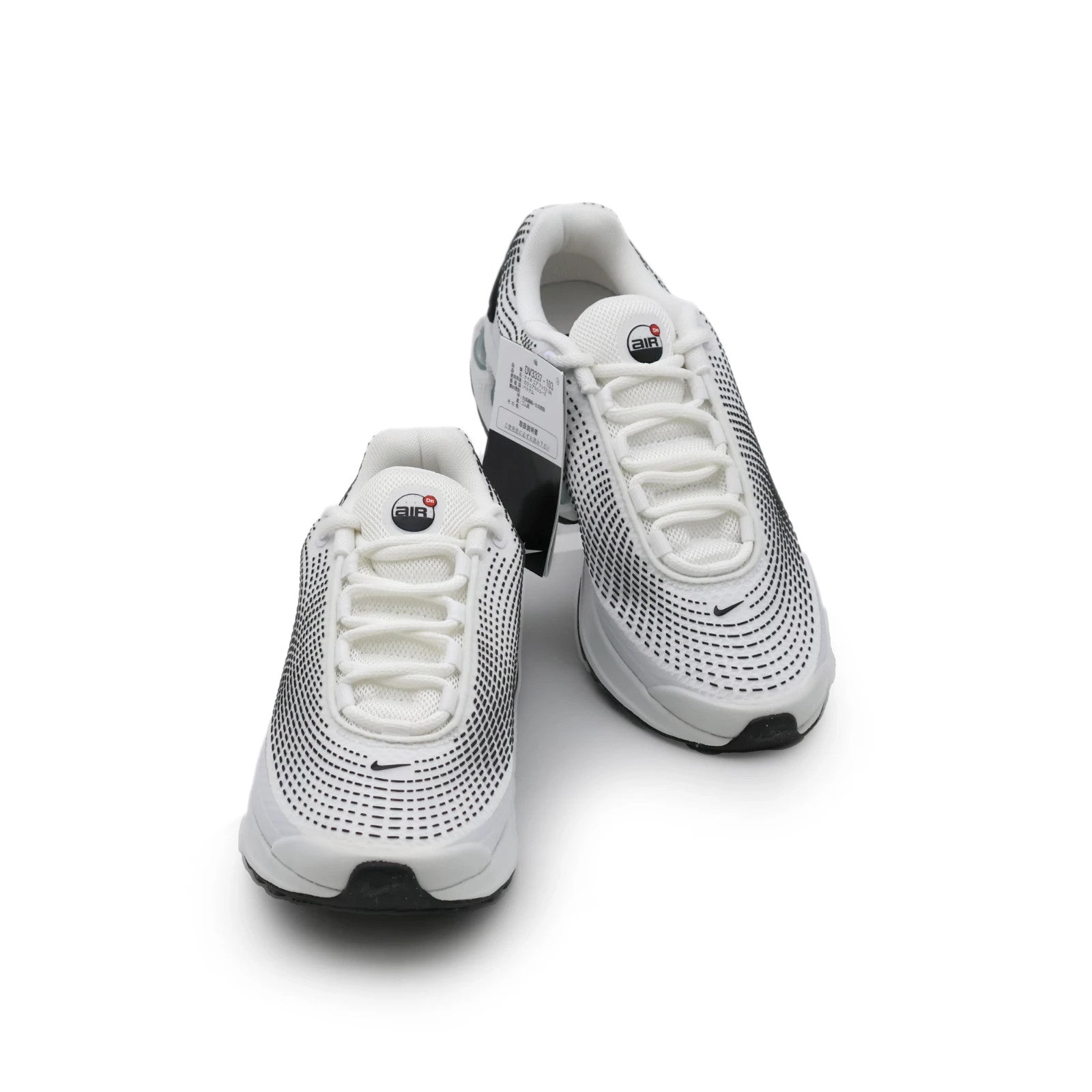 DV3337-103 Nike Air Max DN Concord (Men's)