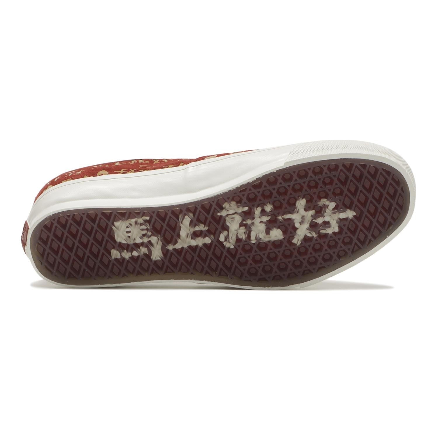 VN000Z3UHRU Vans PREMIUM AUTHENTIC 44 KNOT BOLIN POPPY EMBER BROWN (Men's)