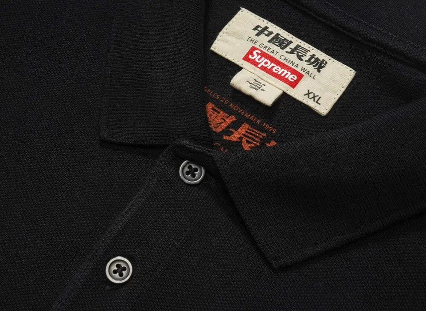 Supreme x The Great China Wall Dragon Polo "Black"