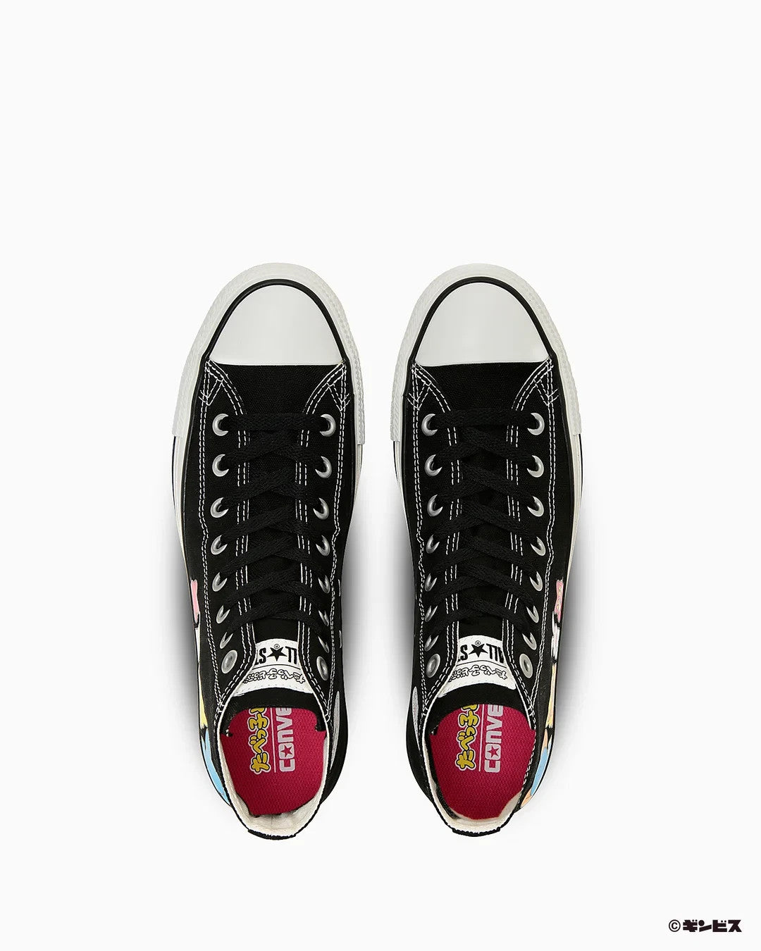 31315260 Tabekko Doubutsu Converse All Star Hi Black (Men's)