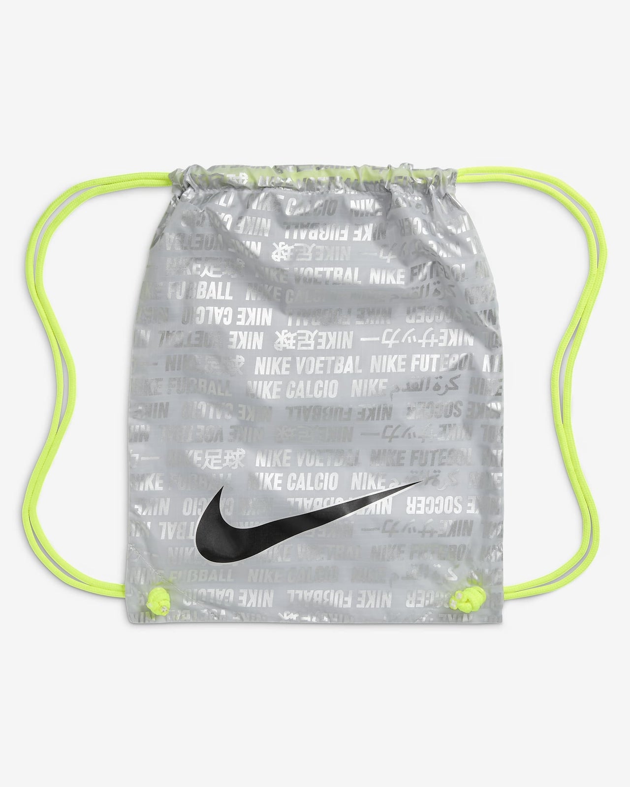 FQ1454-700 Nike Mercurial Superfly 10 Elite (Men's)