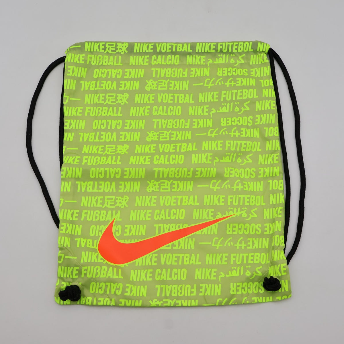 DV4330-701 Nike Tiempo Legend 10 Elite Volt Black (Men's)