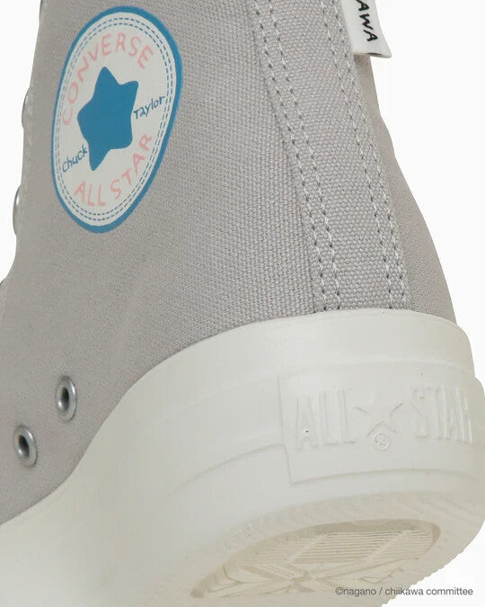 31315242 Chiikawa Converse All Star Light PLTS PT Hi Light Grey (Women's)