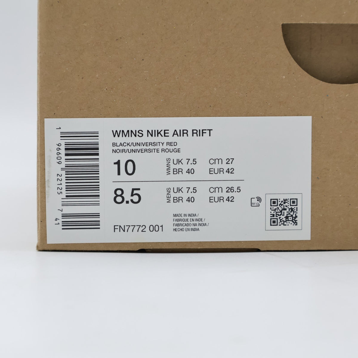 FN7772-001 Nike Air Rift Kenya University Red Stadium Green Forest (Women's)