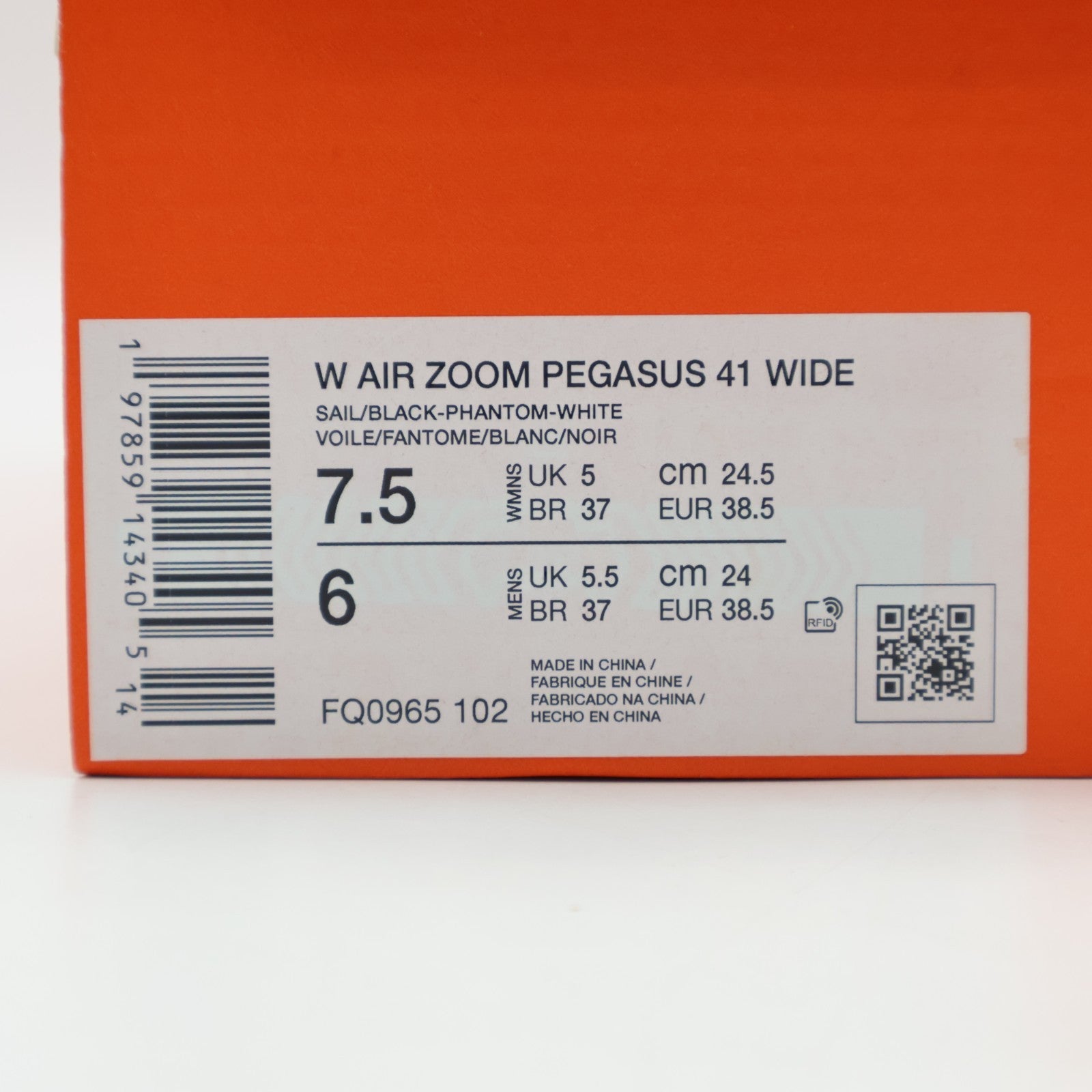 FQ0965-102 Nike Pegasus 41 Sail Phantom White Black (Women's)