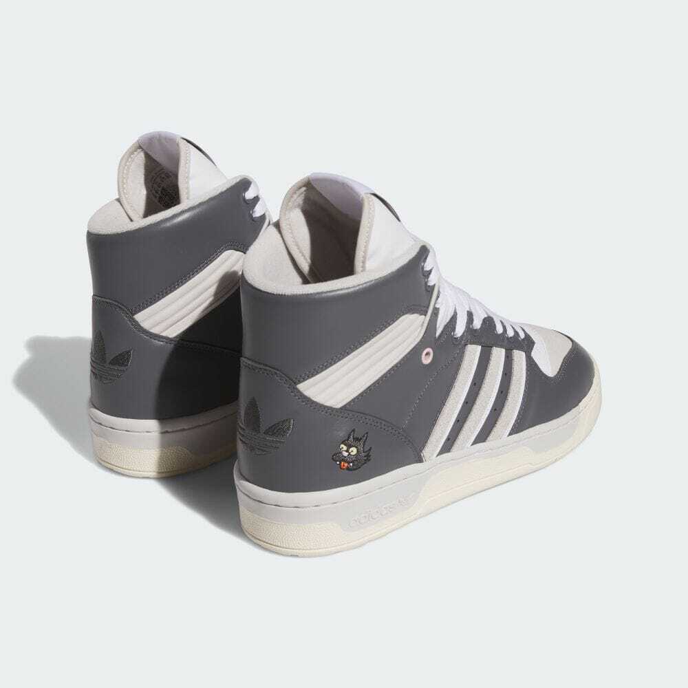 IE7565 The Simpsons Ã adidas Originals Rivalry High Scratchy Gray Five (Men's)