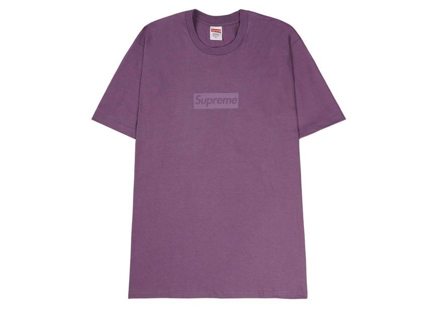 Supreme Tonal Box Logo Tee Dusty Purple