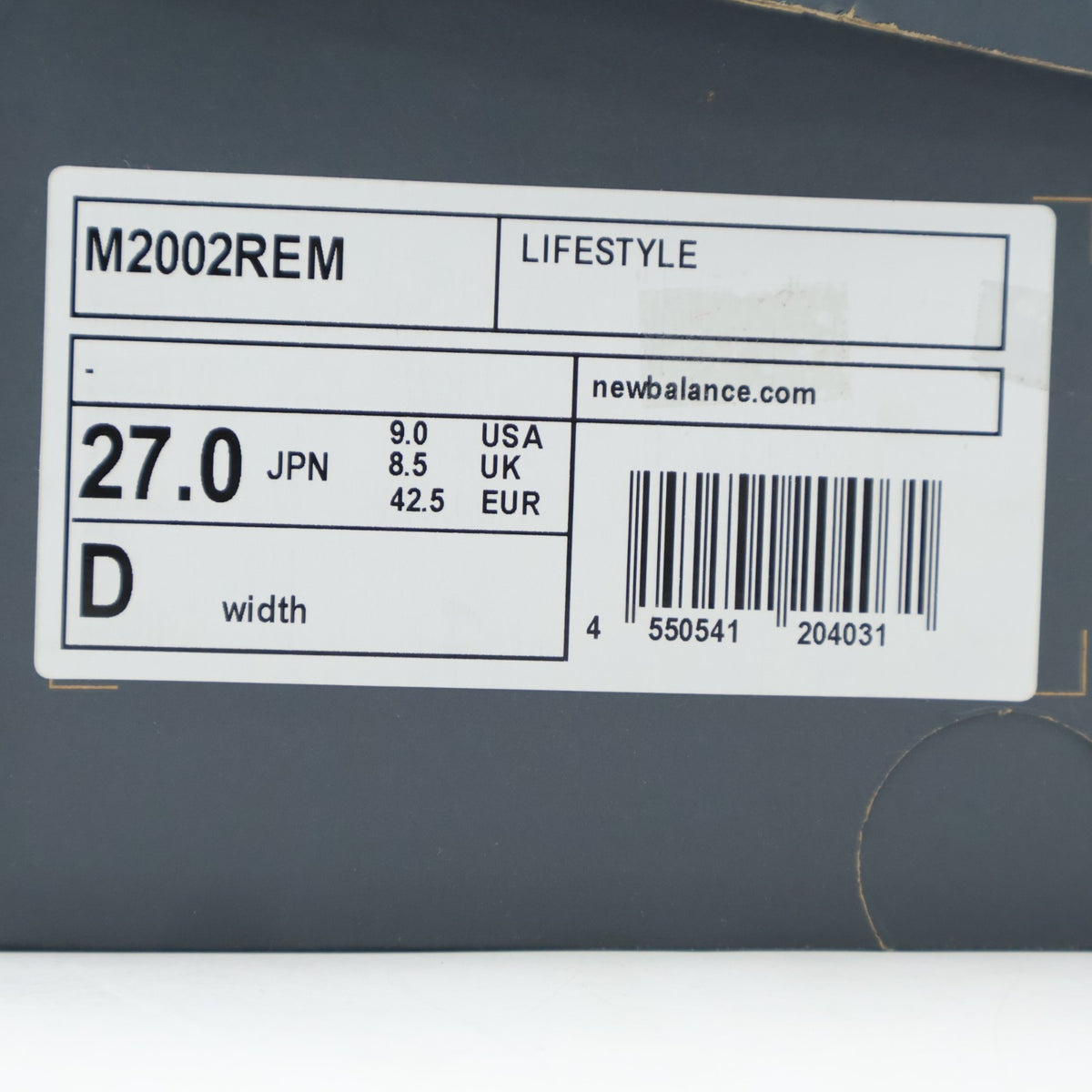 M2002REM New Balance 2002R New Spruce (Men's)
