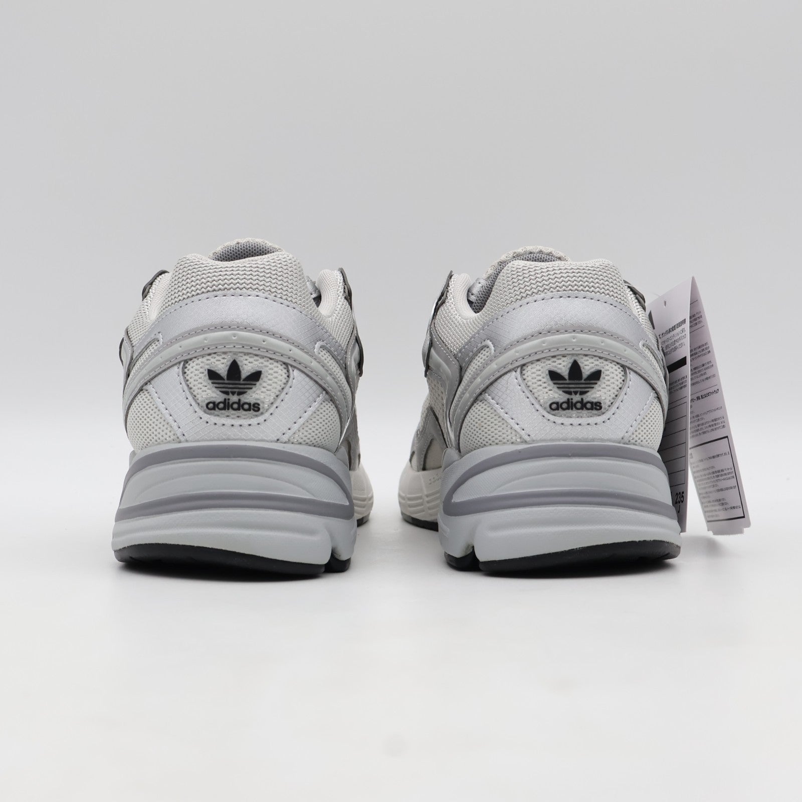 GZ3569 Adidas Astir "Triple Grey" (Women's)