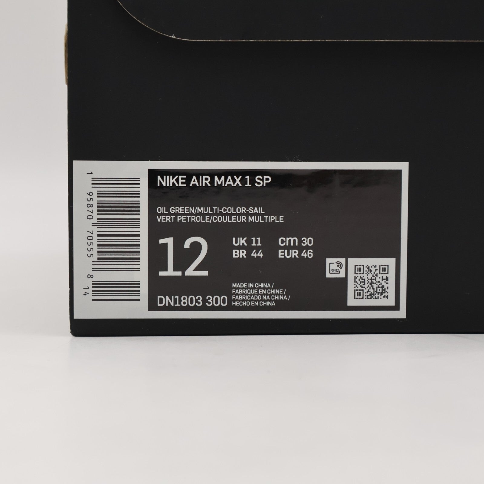 DN1803-300 Concepts Nike Air Max 1 Mellow Oil Green Black Team Red Sail (Men's)