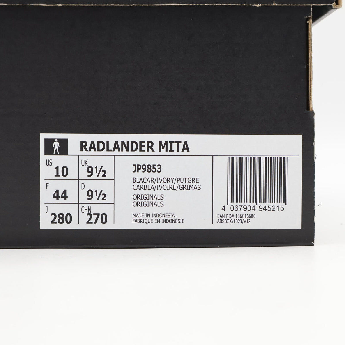JP9853 mita sneakers adidas Originals Radlander mita Blanch Cargo Ivory (Men's)
