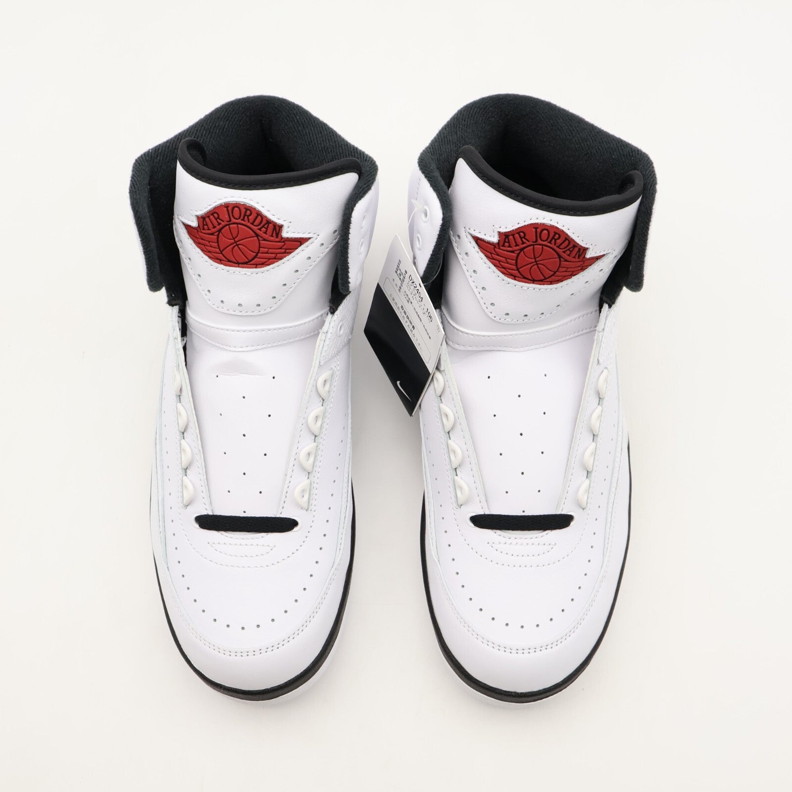 DX2454-106 Nike Air Jordan 2 OG Chicago White Varcity Red Black (Men's)