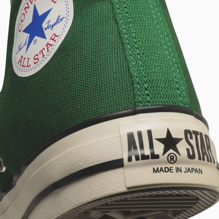 31311100 Converse Canvas All Star J 80s HI Green (Men's)