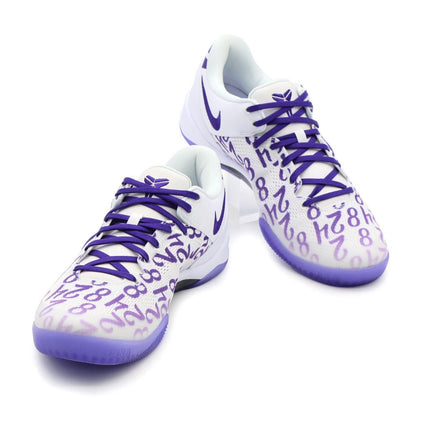 FQ3549-100 Nike Kobe 8 Protro Court Purple White Blue (Men's)