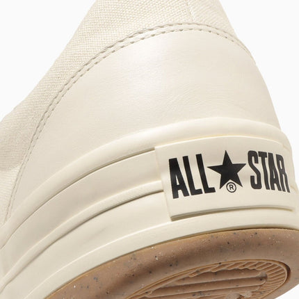 31311920 Converse All Star Boarderstar OX White (Men's)