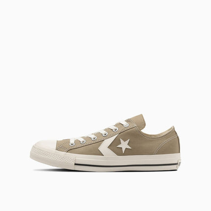 34201981 Converse CXP OX Beige (Men's)