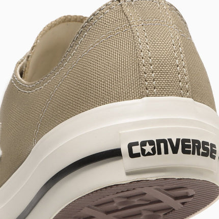 34201981 Converse CXP OX Beige (Men's)